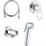 Готовый комплект для гигиенического душа GROHE BAULOOP: встраиваемый смеситель, гигиенический душ со шлангом и держателем, хром 124895