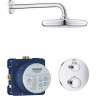 Набор для комплектации душа GROHE Grohtherm: встраиваемый Термостатический смеситель с переключателем верхний-ручной душ, круглая розетка, верхний душ Tempesta 210 с кронштейном, хром () 34726000