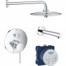 Набор для ванны: смеситель GROHE ESSENCE, верхний душ, ручной душ, круглая розетка, излив, хром 119697