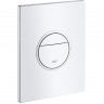 Панель смыва для унитаза GROHE ONDUS (3 режима смыва), хром 38766000