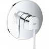 Смеситель для душа GROHE PLUS 24059003