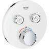 Внешняя часть термостатического смесителя на 2 выхода GROHE GROHTHERM SMARTCONTROL, белая луна 29151LS0